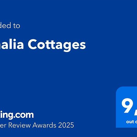 Amalia Cottages Agios Gordios  Exterior foto